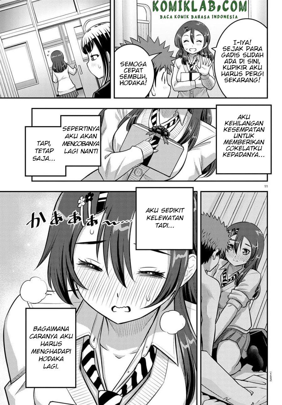 Yankee JK Kuzuhana-chan
